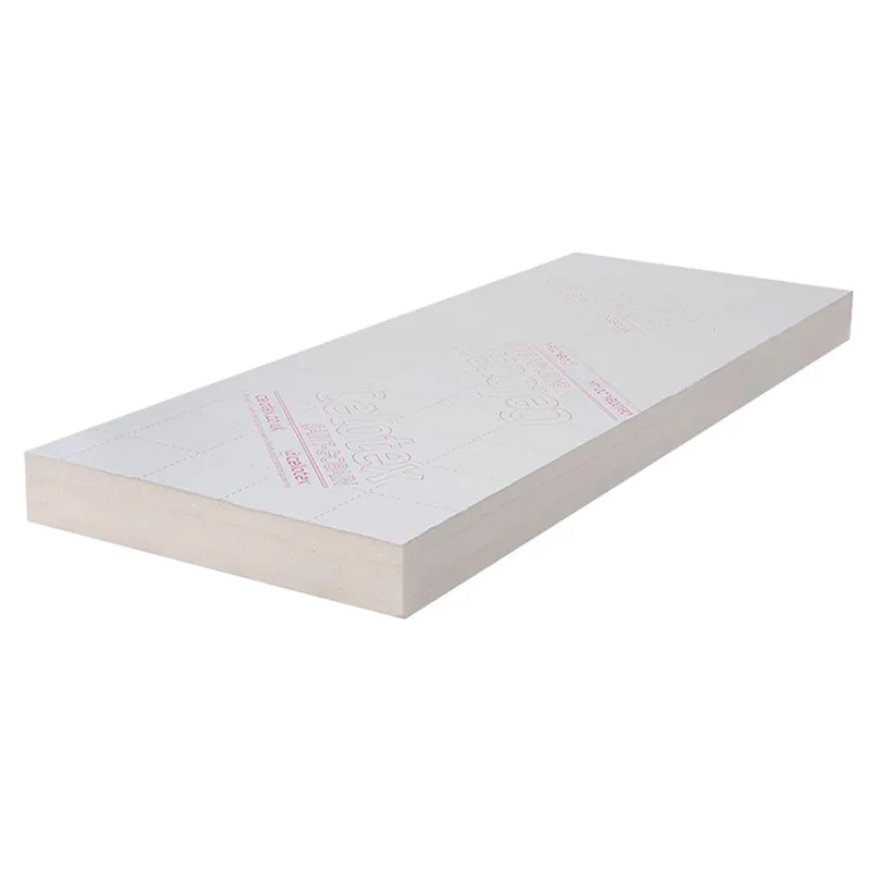 buildingmaterials202606031106392214111