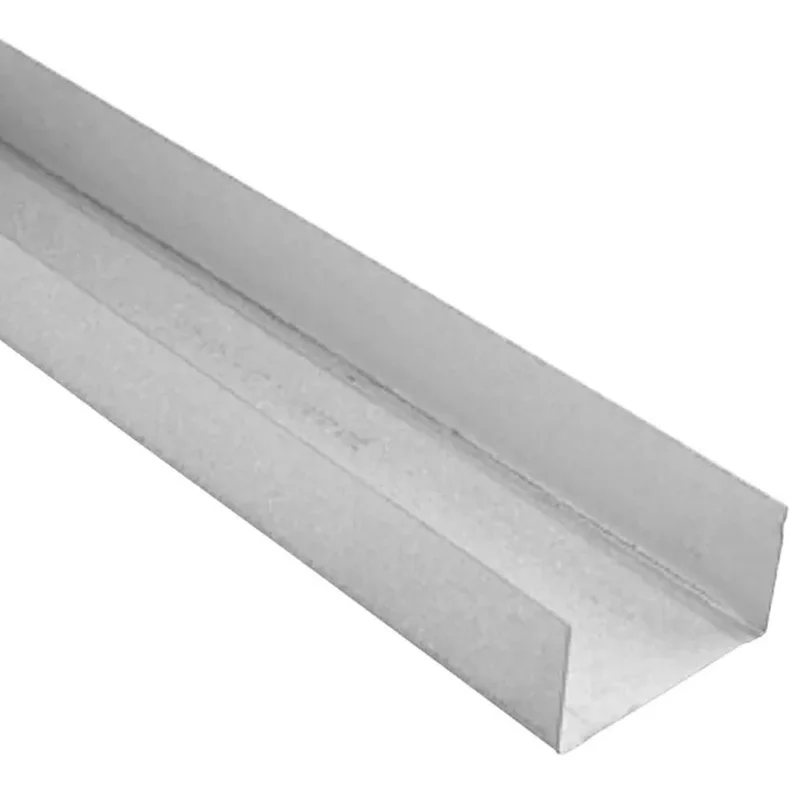 buildingmaterials202606031117002219138