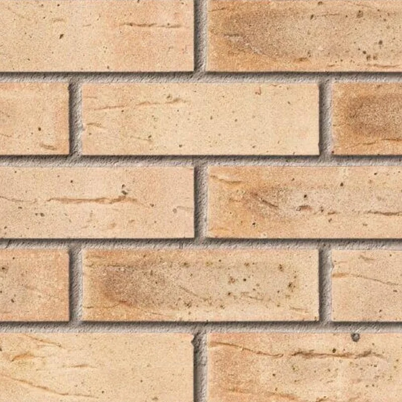 buildingmaterials202606031153182236900